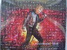 Johnny Hallyday - Coffret Vinyles Neuf - Flashback Tour 2006