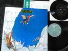 NEGASPHERE DISADVANTAGE VERY RARE JAPAN PRIVATE PROG ORIG LP w/7