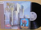 LOS SIREX SPAIN LP MADRID Original 1984 OPEN RECORDS OLP-1006 Muy Raro Buscado 