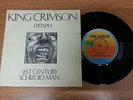 King Crimson DJ COPY  7