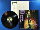 NAZARETH Expect No Mercy 1978 JP OBI LP f5979