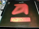 ARGENT (ZOMBIES) RARE UK 1ST PRESSING 1969 RECORD MINT. CBS ORIG PROG