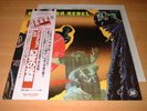 CREATION REBEL/PSYCHOTIC JONKANOO/AW-23015/JAPAN PROMO LP OBI