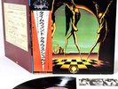 KLAUS SCHULZE time wind German Prog Kraut JAPAN orig LP rare   [FREE P+P]