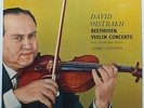 SAX 2315 / BEETHOVEN / OISTRAKH / CLUYTENS / COLUMBIA