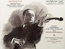 JASCHA HEIFETZ / Beethoven Kreutzer Sonata / RCA Living Stereo SD LSC-2577 1S/1S