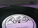 ABACUSH Train Is Coming/Suffera Style (Brixton Riot 1981) 1984 12