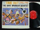 DAVE BRUBECK QUARTET Time Out US orig MONO Columbia 6 eye LP Nr MINT Jazz