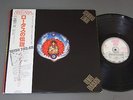 SANTANA/LOTUS LIVE IN JAPAN 3LP QUADRAPHONIC w/OBI JP