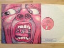 LP: King Crimson - In The Court Of The Crimson King (UK'69 pink Island) MINT