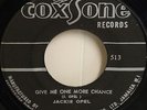 Soul Brothers - Street of Gold / Jackie Opel - Give Me One More Chance (Coxsone)