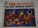 THE DAVE BRUBECK QUARTET - TIME OUT TAKE FIVE - LP JAPAN NM