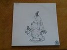 Rare Earth - Ma ( German issue with poster ) lp