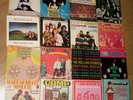 Lords/Bee Gees/Rolling Stones u.a./16 Sixties-Singles für Musik-Box 