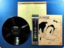 BILLIE HOLIDAY At The Jazz Philharmonic MV 2520 Japan Press OBI JAZZ LP j9019