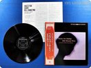 BILL EVANS TRIO Waltz For Debby SMJ 6118 JP OBI JAZZ LP k0841