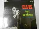 ELVIS PRESLEY Back In Memphis AFL1-4429 LP SEALED MINT Promo