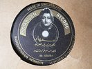 Arabic 78 RPM ASMAHAN RECORDS Asmahan 100678-79 Very rare