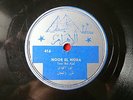 Arabic 78 RPM Noor El Hoda - Mawal / Teer Bel Ajal SUPERB LEBANON  NOUR AL