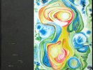Opus One Number 7 LP Max Schubel - Exotica, High Ice - Avant Garde rare NM