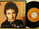 BRUCE SPRINGSTEEN - JAPAN PS 7