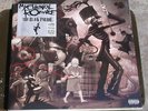 My Chemical Romance The Black Parade LP Record Vinyl Still Sealed Afi Weezer MCR