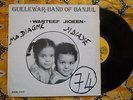 ? GUELEWAR Warteef Jigen BEWITCHING AFRO PSYCH FUNK ACID MANDING Gambia RARE LP