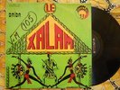 ? LE XALAM FURIOUS RAW AFRO FUNK PROG PSYCH FUSION BREAK Senegal RARE 1st LP 75