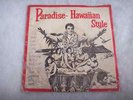 THAI RECORD-ELVIS PRESLEY PARADISE HAWAIIAN STYLE EP THAI 7