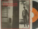 Bruce Springsteen - 7
