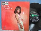 Mary Wells, same, Stateside, mono, SL 10133, 1965