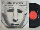 ORG HAL SINGER JEF GILSON - SOUL OF AFRICA  HOLY GRAIL FRENCH JAZZ LP