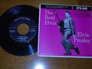 ELVIS PRESLEY 45 EP W/ PICTURE SLEEVE 