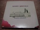 Makoto Terashita GREAT HARVEST Japan LP PROMO, 