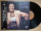 FRANKIE GEARING Just Frankie JAPAN ORIG LP W/OBI BEALE ST MP3
