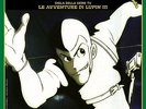CATONI ANIMATI SIGLA TV LUPIN PLANET O DAISY DAZE TIVULANDIA MINT VERDE 2013