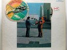 Pink Floyd Wish You Were Here CBS MASTERSOUND AUDIOPHILE 1/2 Half Speed Master