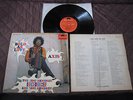 Jimi Hendrix Axis Bold as Love Japan Original Vinyl LP in 1968 Cola Cover