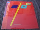 Electric Light Orchestra Balance of Power Japan Vinyl LP New Copy ELO Jeff Lynne