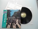 The Beatles - Abbey Road, Japan PRO-USE Audiophile, LP, Vinyl: m-