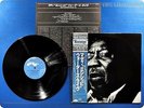 MUDDY WATERS 