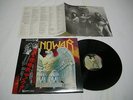 Manowar - Battle Hymns Japan LP K28P-270