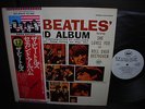Beatles Second Album Japan PROMO LP OBI G/F WHITE LABEL NM