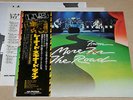 LYNYRD SKYNYRD - ONE MORE FROM THE ROAD, 1976 JAPAN 2LP + OBI