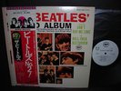Beatles Second Album Japan PROMO LP OBI WHITE LABEL NM