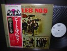 Beatles No. 5 Japan PROMO LP OBI WHITE LABEL NM