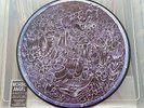 MORBID ANGEL - Altars Of Madness - RARE PICTURE DISC - DEATH METAL LP Ltd 1500