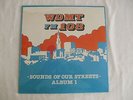 WDMT RARE MODERN SOUL/DISCO/BOOGIE LP SEALED Cleveland