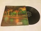 MEHDI HASSAN ITS MY WAY- RARE PAKISTANI LOLLYWOOD  LP VINYL RECORD