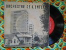 ? IVORY COAST EP ORCHESTRE DE L'ENTENTE & MAMADOU DOUMBIA RARE AFRO LATIN Comoe